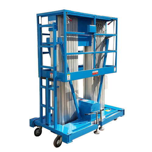 鋁合金式升降機(jī)