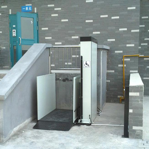 無(wú)障礙升降機(jī)