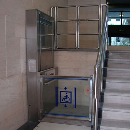 無(wú)障礙升降機(jī)